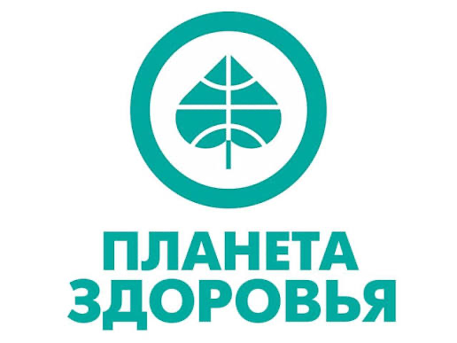 Планета Здоровья