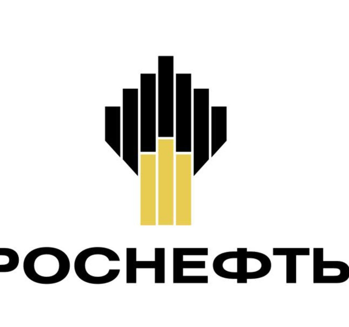 Роснефть